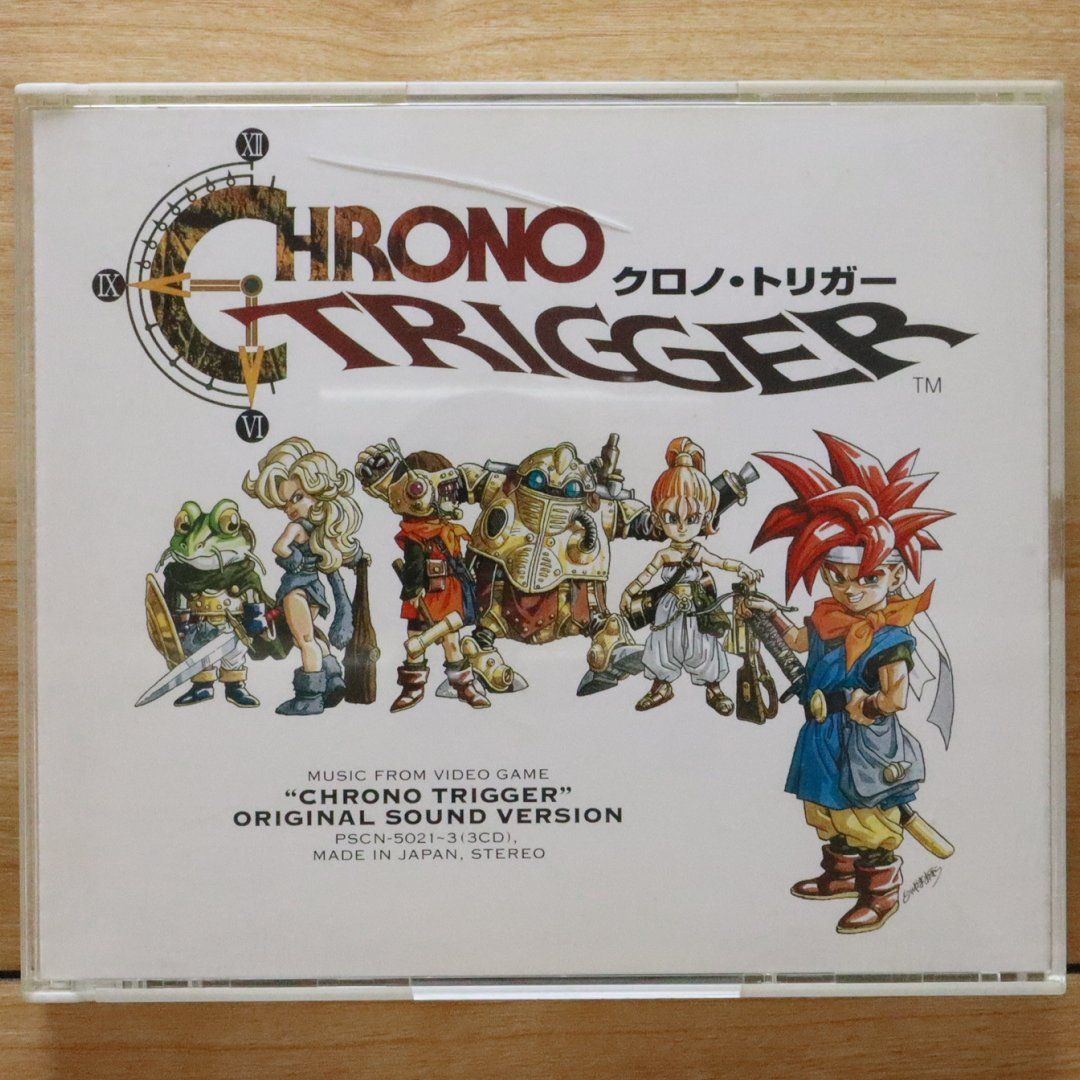 (CD)クロノ・トリガー オリジナル・サウンド・ヴァージョン／ゲーム・ミュージック、光田康典 Amazon.co.jp: クロノ・トリガー オリジナル・サウンド
