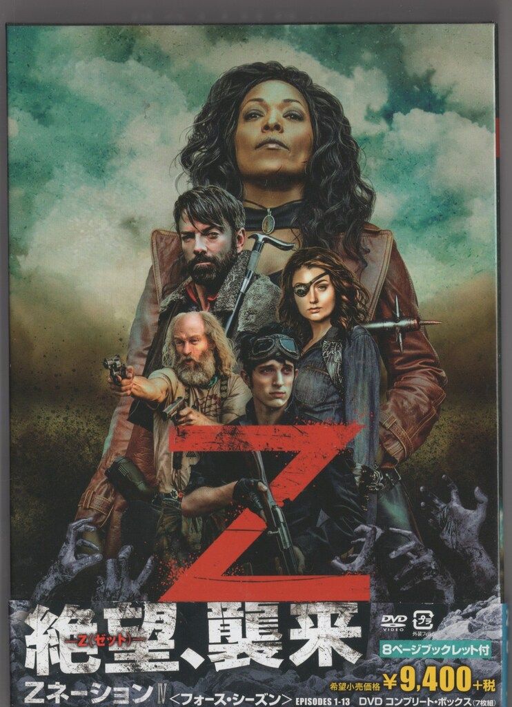 Amazon.co.jp: 世界一初恋 Blu-ray BOX コンパクトエディション