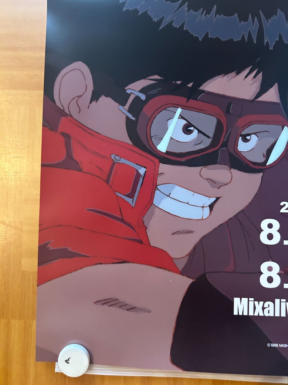 ケンケンさん専用　AKIRA ポスター グラフィックデザイン Yahoo!オークション -「アキラ akira ポスター」の落札相場