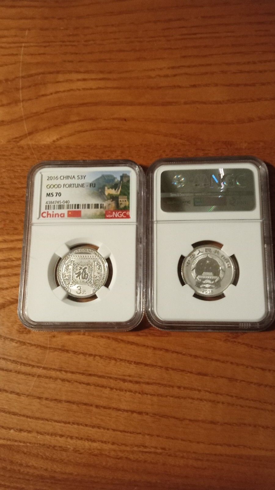 2016- China $3Y tune FU MS-70