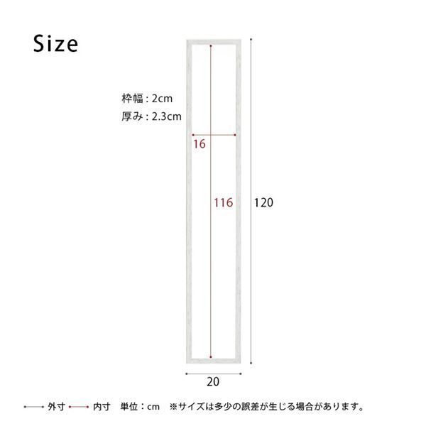 4個セット ウォールミラーdeco120 ホワイト 白 木目 北欧風 鏡 姿見 感 木製 ドレッサー 玄関 トイレ 全身 洗面 壁掛け モダン 韓国インテリア 業務用 NK-222 NEXPOTALLINN_EU