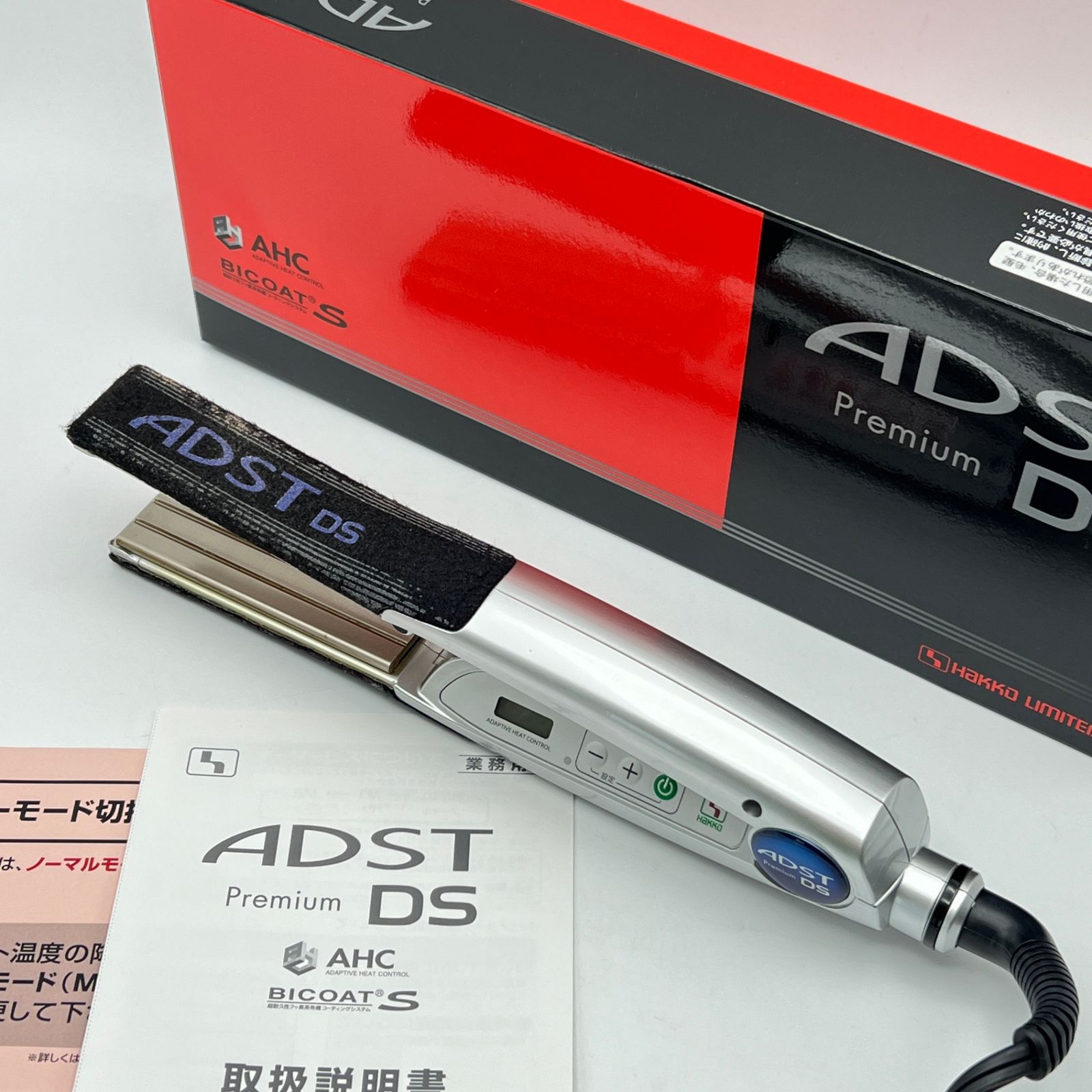 数量限定，品質保証 アドスト プレミアム DS FDS-25 ヘアアイロン ADST 八光 コテ 本体 ストレートヘアアイロン