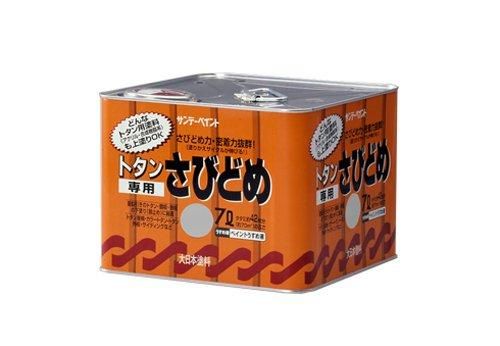 5営業日で発送 サンデーペイント ｻﾝﾃﾞｰ ﾄﾀﾝ さび止 錆色 7L 20S01