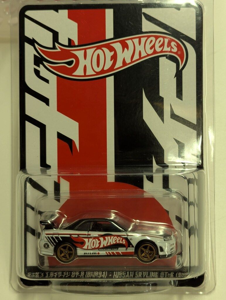 GT-R BNR34