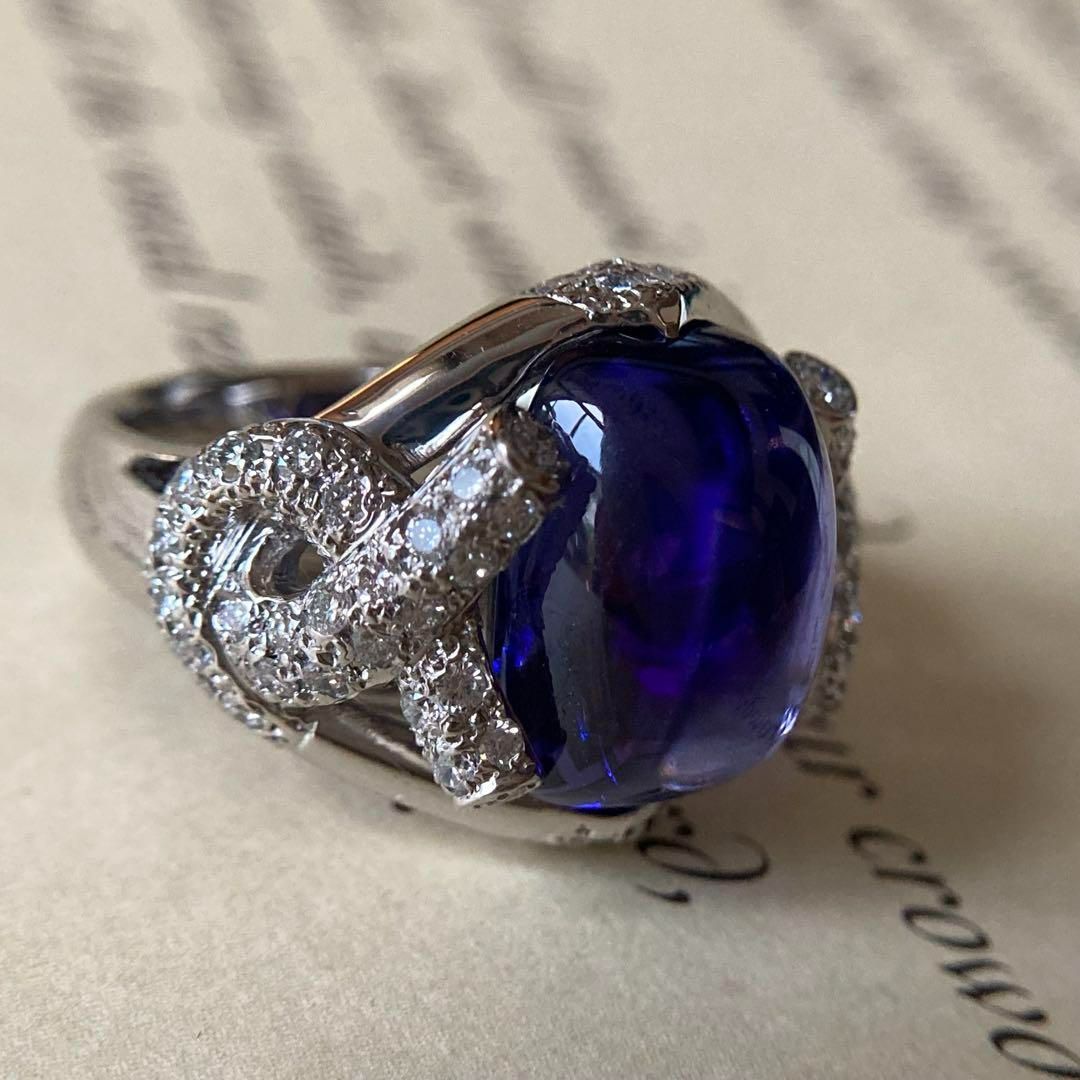 美しいタンザナイト 8.86ct