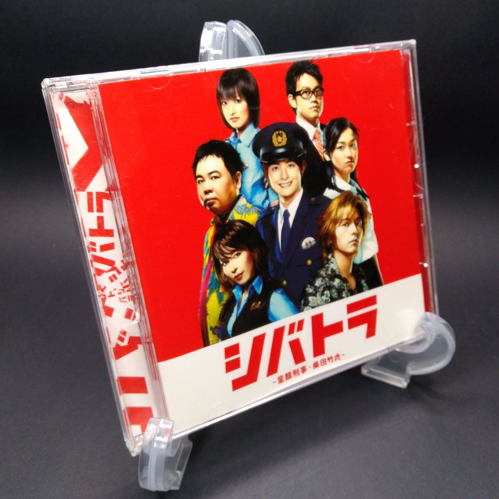 シバトラ 童顔刑事・柴田竹虎 オリジナル・サウンドトラック [CD