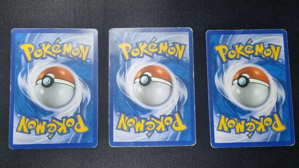 20 記念日 カード リザードン含む