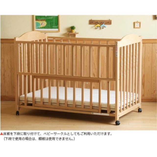 日本製 ベビーベッド「エリーゼ（B品／アウトレット）」 オファー 石崎