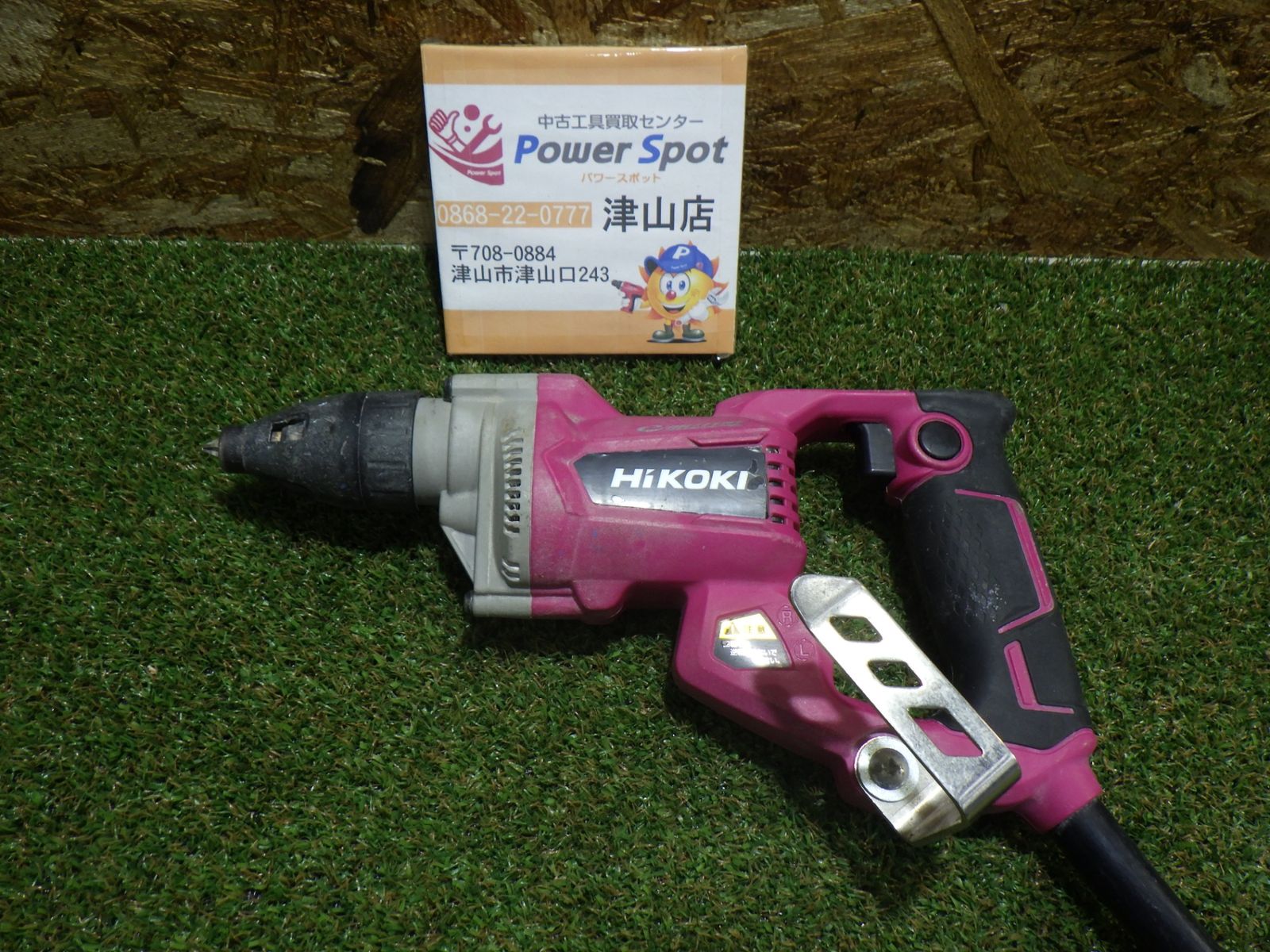 HiKOKI 旧日立工機 ボード用ドライバ AC100V ブラシレスモーター 多板クラッチ搭載 ドライウォールねじ4mm レッド W4SE R