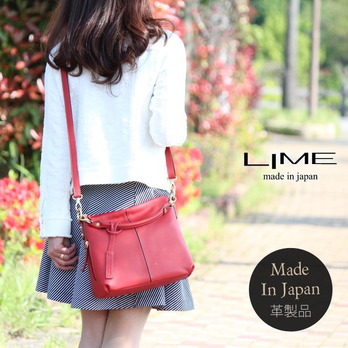 ショルダーバッグ レディース 本革 2ウェイ lime 1801 レッド 赤