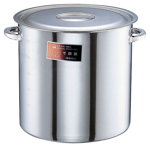 寸胴鍋 36cm (目盛付) 遠藤商事 業務用 ステンレス 日本製 AZV11036 ｜遠藤商事 業務用 寸胴鍋 36cm (目盛付) モリブデン 日本製 AZV10036｜寸胴鍋 オンライン通販