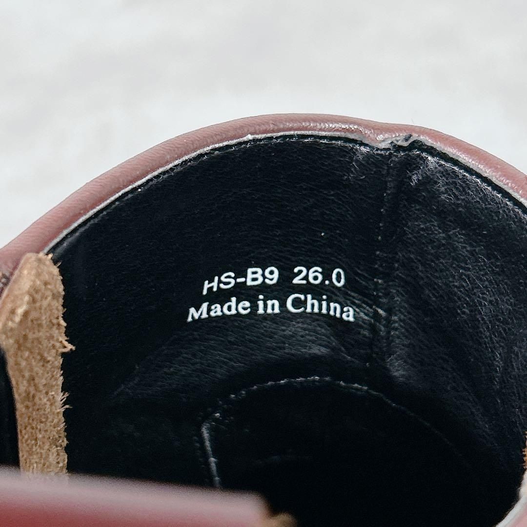 エンジニアブーツ 26