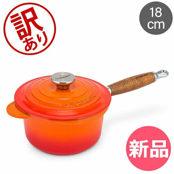 盆栽 作業台 昌国 MADE IN JAPAN 木製回転台