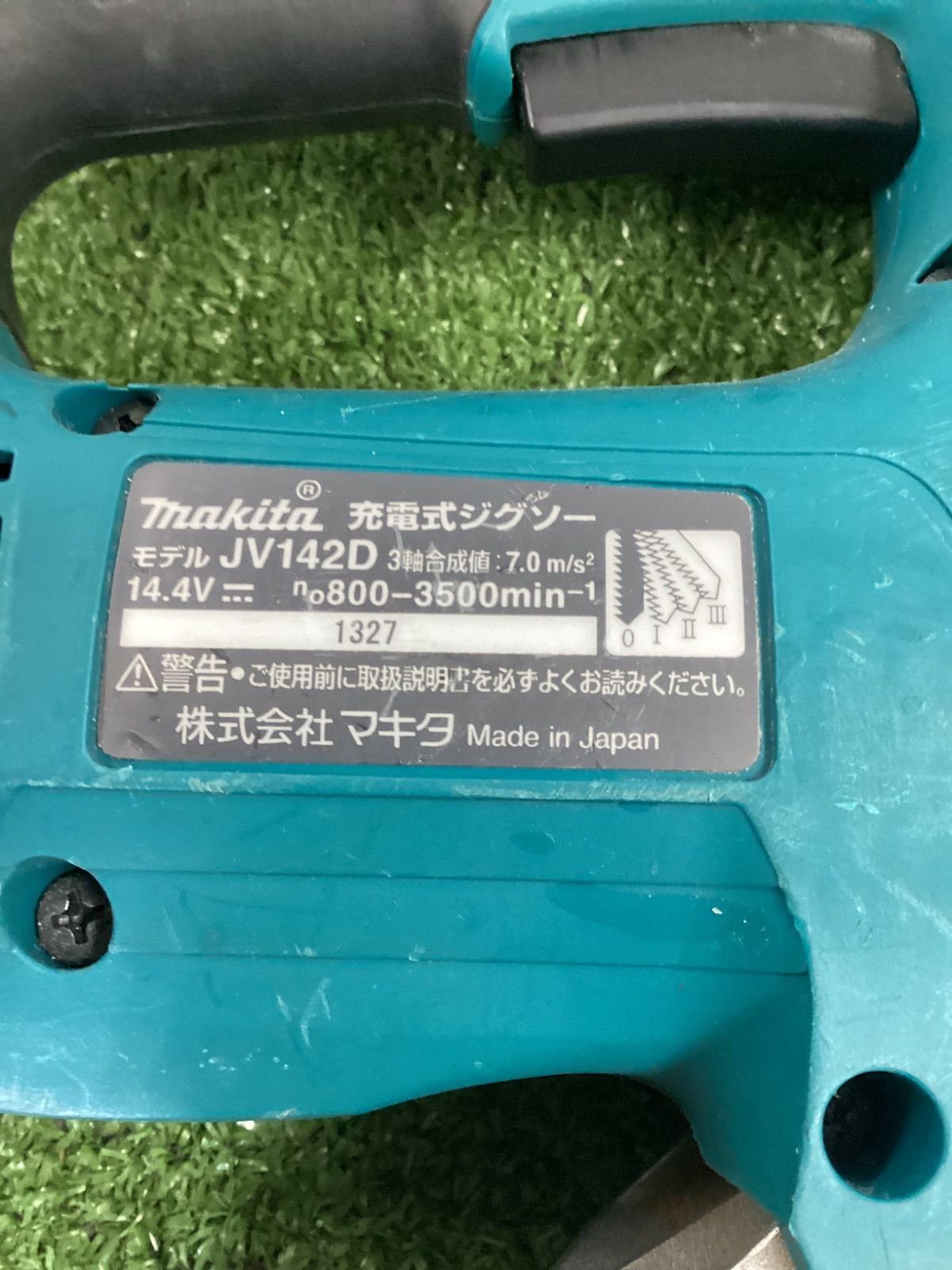中古B】makita 14.4V充電式ジグソー JV142DZ 本体のみ - メルカリ
