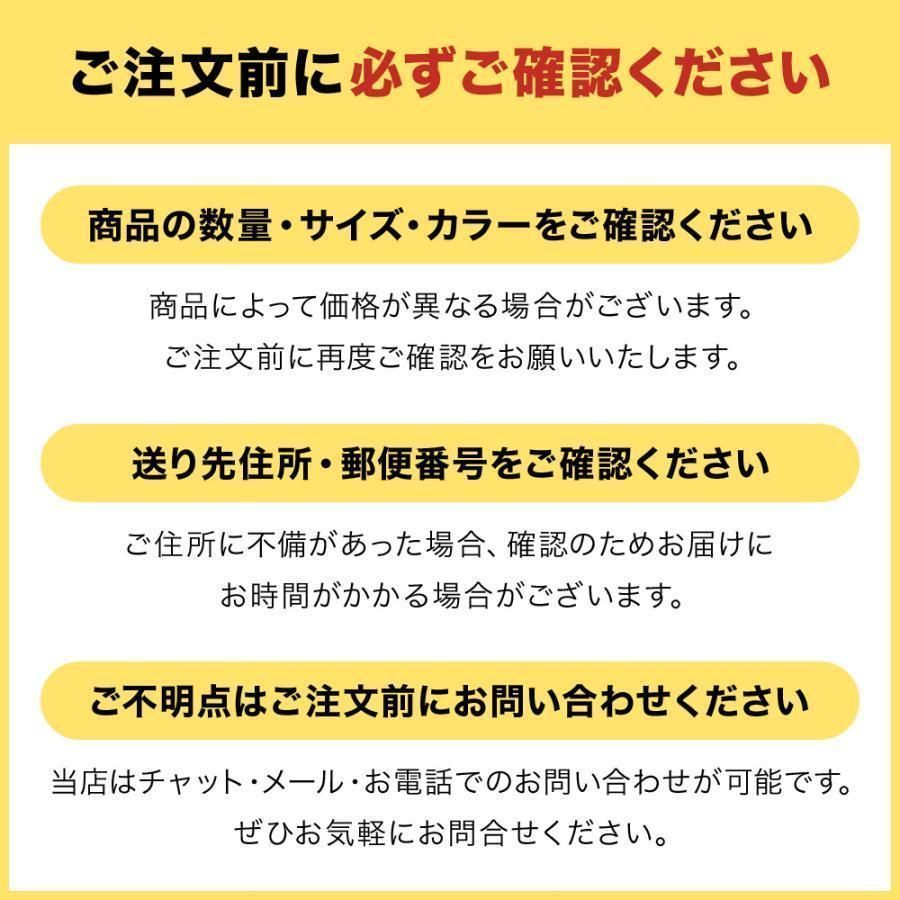 充電式