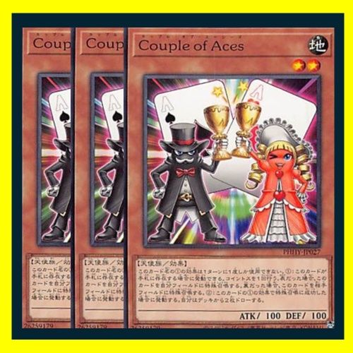 遊戯王 - 遊戯王 王国3枚他 パーフェクトセット 遊戯王 王国3枚他 パーフェクトセット
