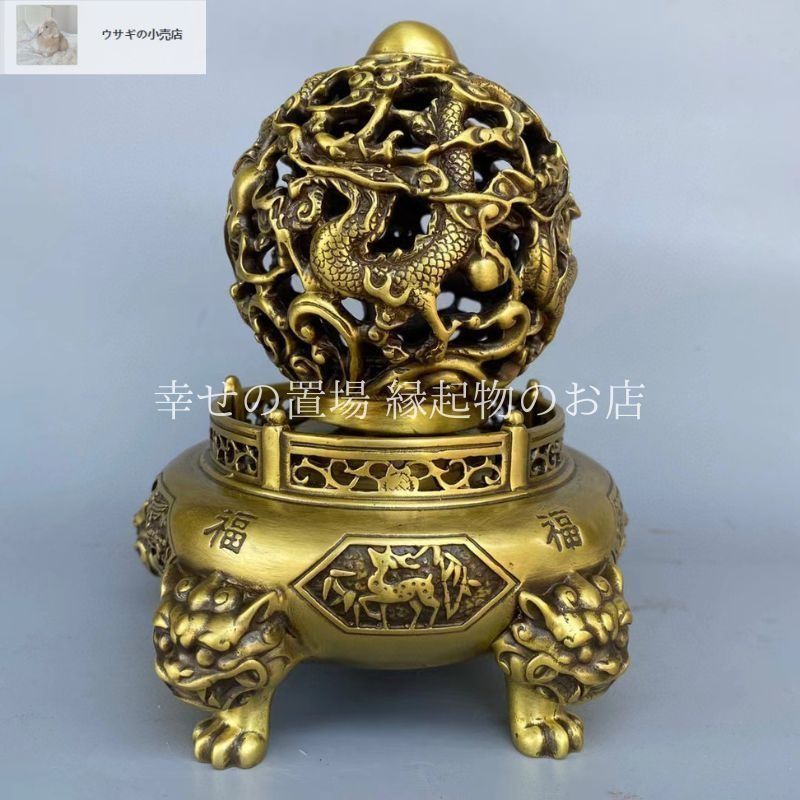 九転乾坤鼎 龍彫刻 龍球 ドラゴン 竜 置物 風水 樹脂製 風水グッズ 吉祥 開運招福 財運 商売繁盛 家庭円満 インテリア オブジェ 金色 ゴールド 卓上 デスク 書斎 玄関 オフィス 守護 厄除け 玄関飾り 縁起物 運勢アップ