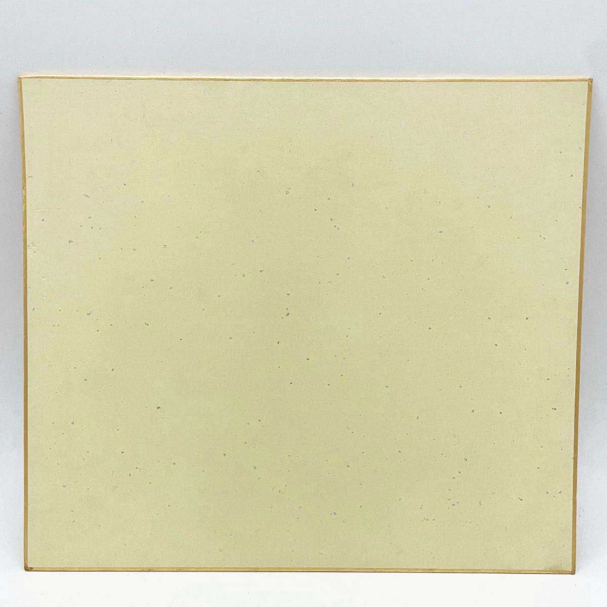 新日本プロレス タイガーマスク 直筆サイン色紙 初代タイガーマスク