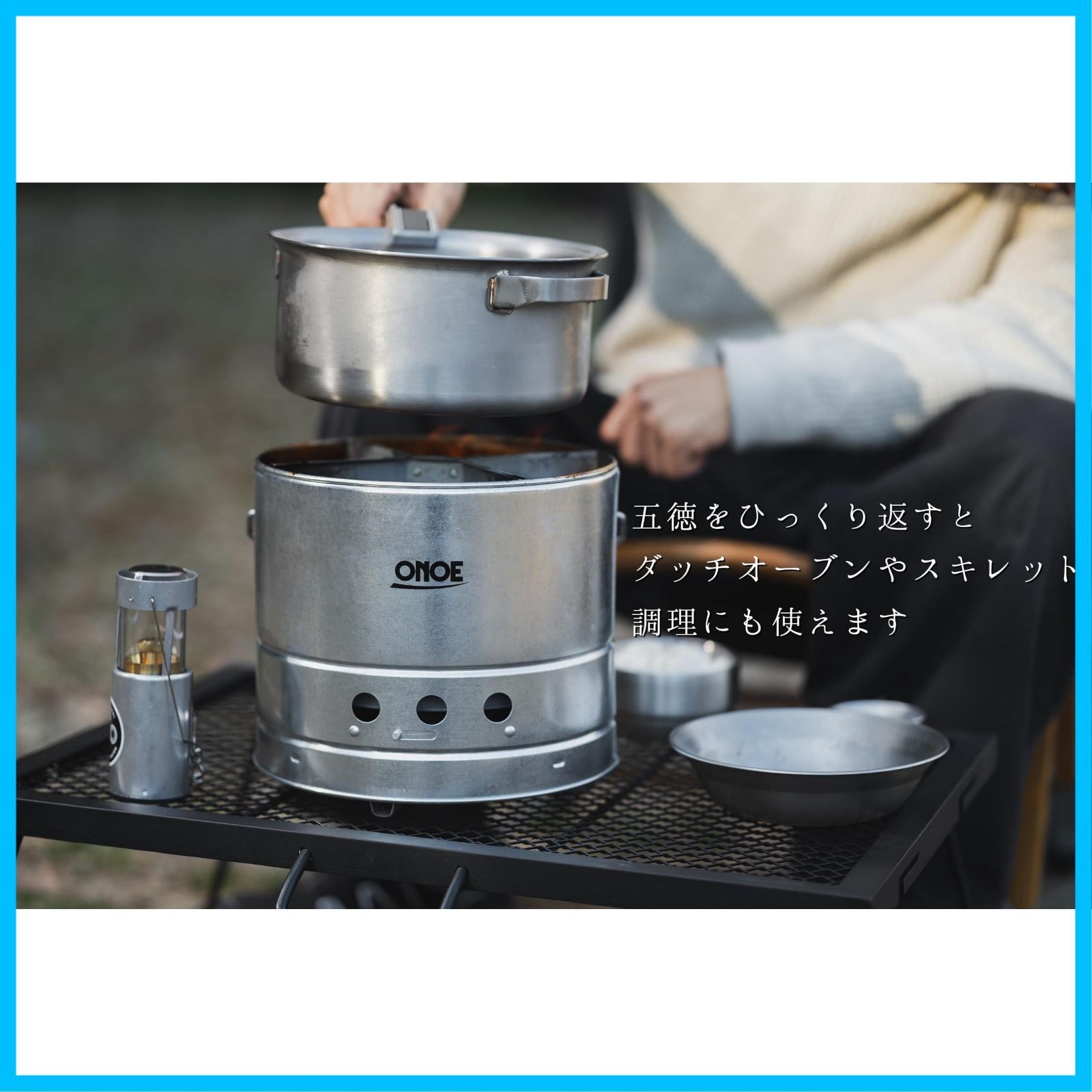 ⭐︎中古品⭐︎レトロ⭐︎陶器製 七輪 伝統的な日本のデザイン 5点