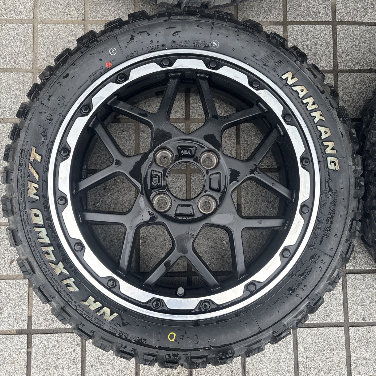 DG7 165|60r15