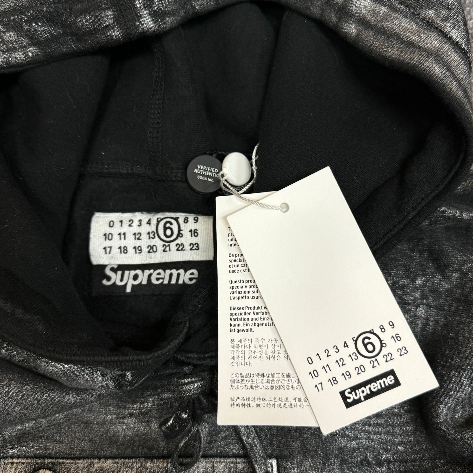 新品 国内正規 Supreme x MM6 Maison Margiela 24SS Foil Box