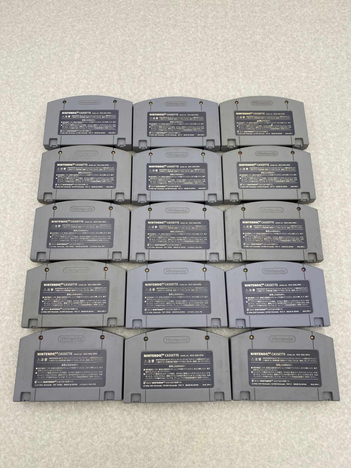 ソフト　まとめ売り 64ソフト まとめ売り 45点 - メルカリ