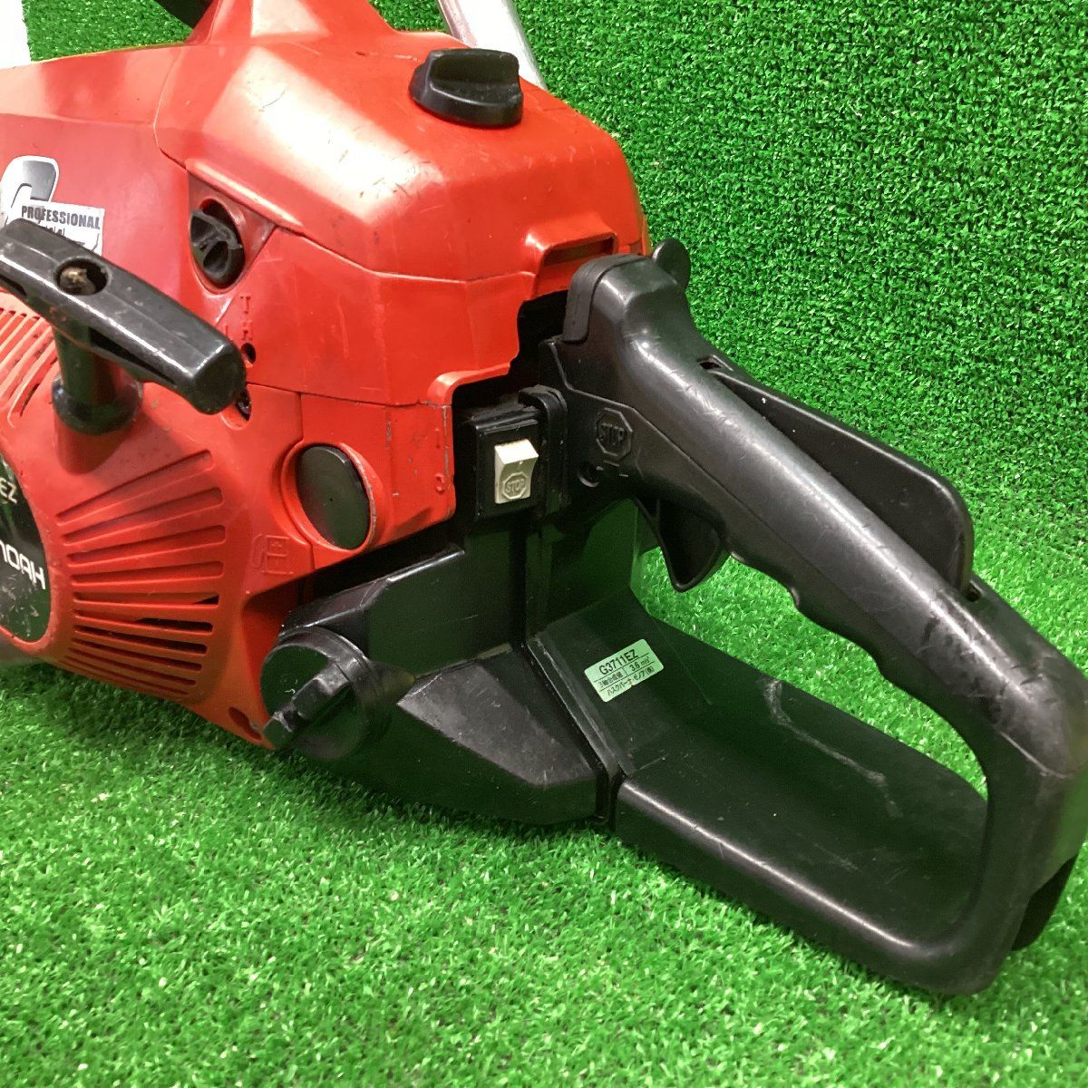 中古品 ZENOAH ゼノア 16インチ エンジンチェンソー 39.1cc 中古品 ZENOAH ゼノア 16インチ エンジンチェンソー 39.1cc