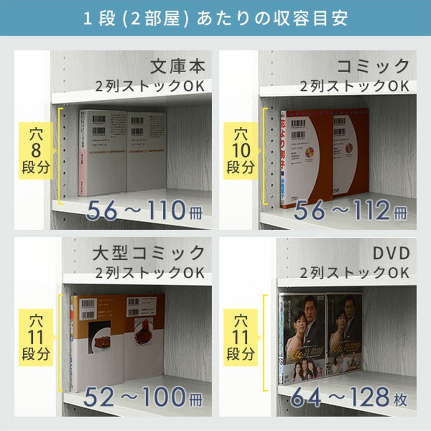 即日発送 山善 YAMAZEN 本棚 オープンラック 8段 大容量 幅90.5×奥行29×高さ184cm 全体耐荷重 180㎏ ラック 巾木カット 組立品 マットブラック CPB-1890J MBK