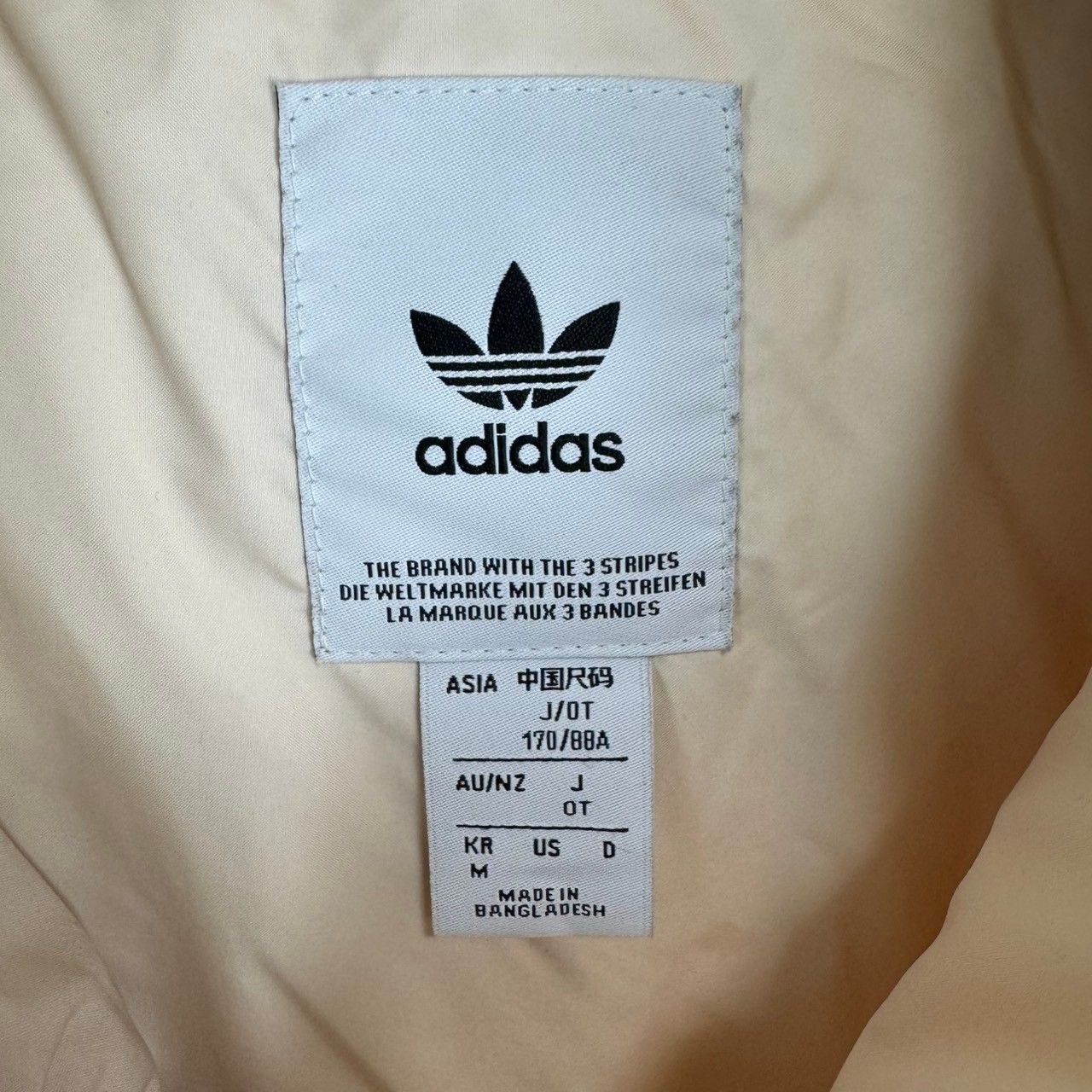 adidas originals アディダスオリジナルス フェイクダウンジャケット 