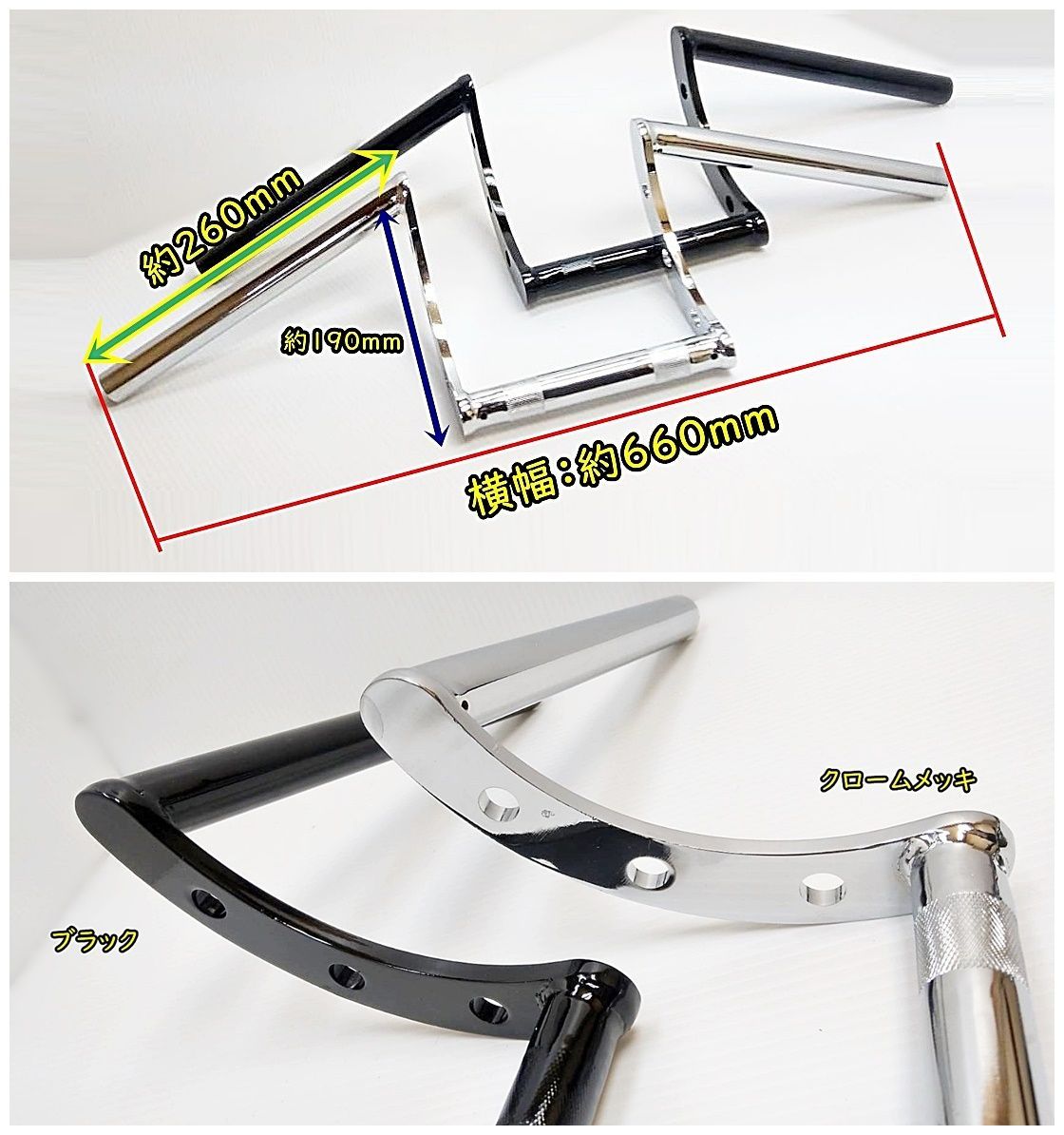 1インチ 25.4mm