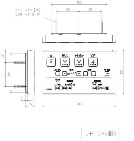 TOTO ウォシュレット　TCF6543 #SC1 アイボリー TOTO S1 TCF6543 #NW1 [ホワイト] 価格比較 - 価格.com