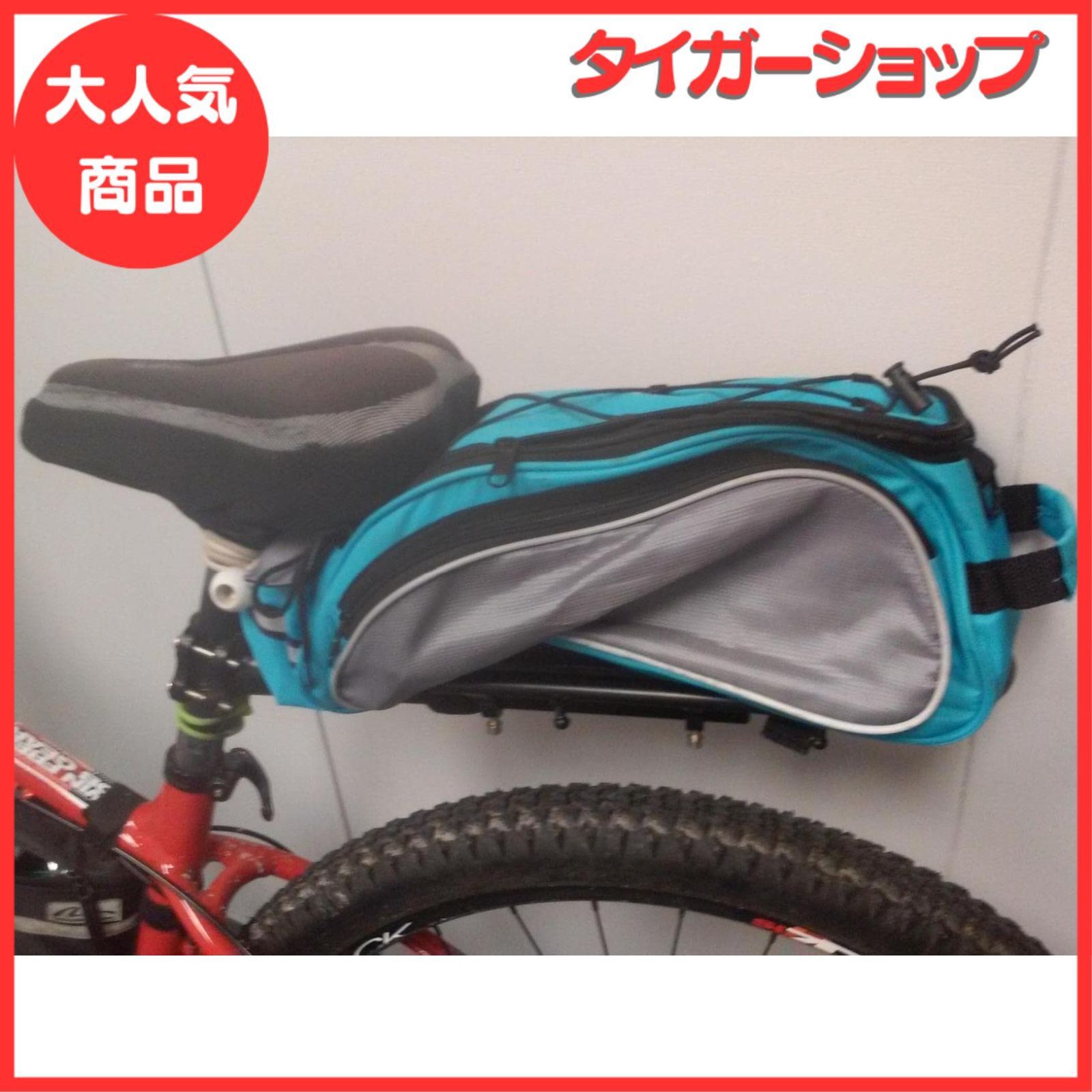 Outtag 汎用 自転車荷台 アルミ製 耐荷10kg リアキャリア サイクル 後付け パニア バッグ シート ポスト 伸縮自在 簡単取付け  フェンダーボード付き アレンキー付 取付可能径φ25.4-32mm - メルカリ