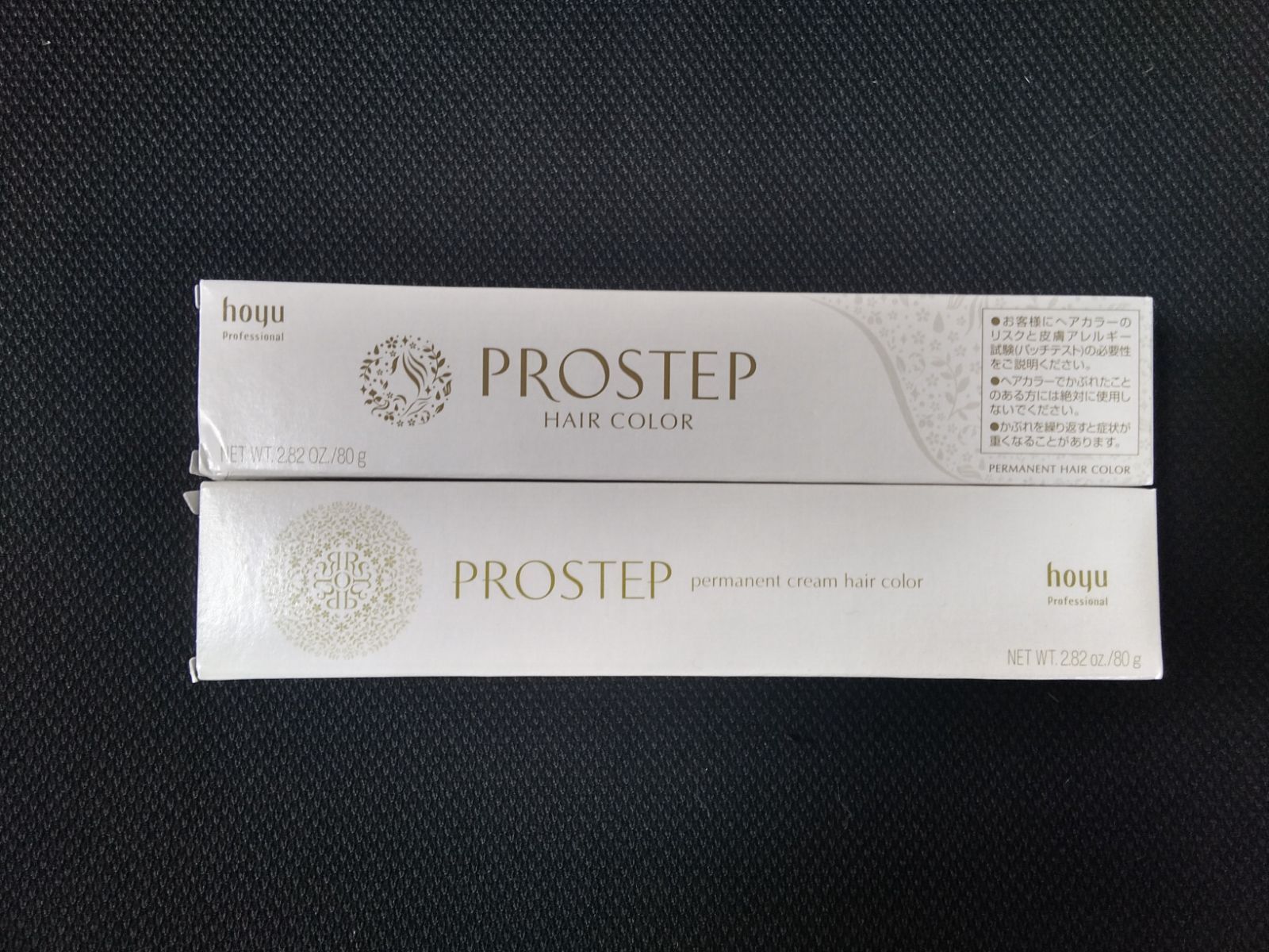 hoyu PROSTEP HAIR COLOR 78本セット プロステップ 美容師 ヘアカラー カラーリング剤 メンズ レディース 笑声 商品