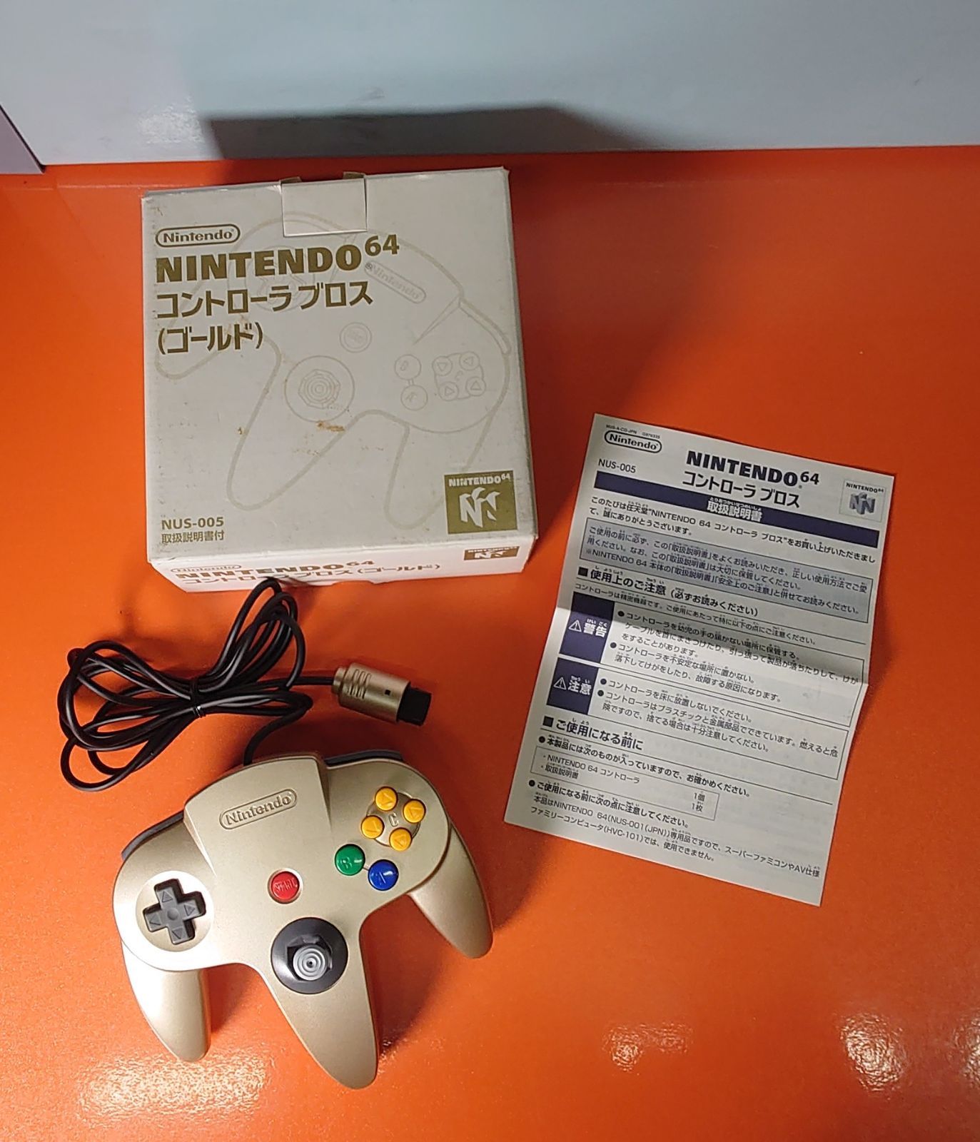 ニンテンドウ64 新品未使用 コントローラ ブロス ゴールド 非売品 ニンテンドウ64 コントローラーブロス(ゴールド)非売品｜Yahoo