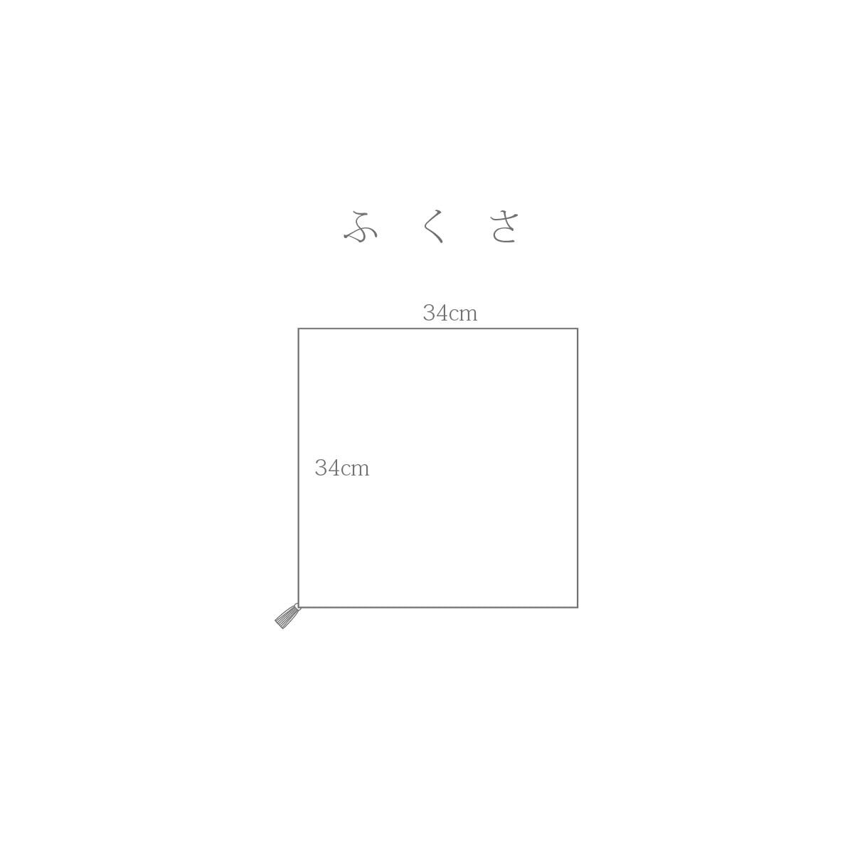 新着商品 ふくさ 袱紗 包みふくさ ポリエステルちりめん 男性 女性 慶弔 ご祝儀袋 結婚式 香典袋 葬儀 お布施袋 紫 薄紫 紺 黒 紫