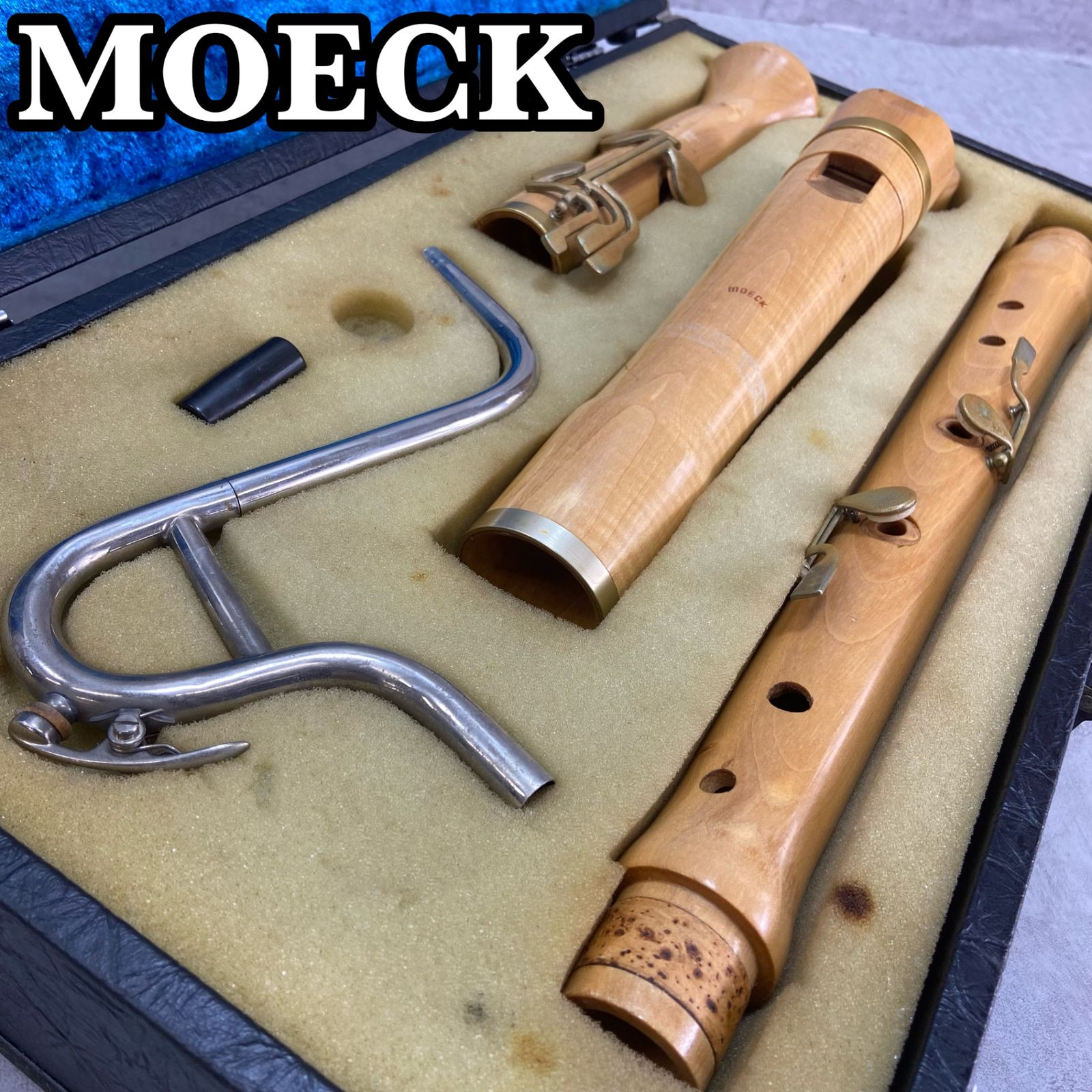 MOECK メック バスリコーダー 木製 木管楽器 ハードケース
