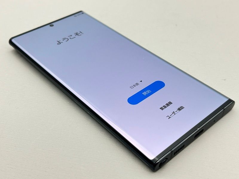 中古】SC-53A Galaxy Note20 Ultra 5G【良品中古 】SIMロック 中古】SC-53A Galaxy Note20 Ultra 5G【良品中古 】SIMロック