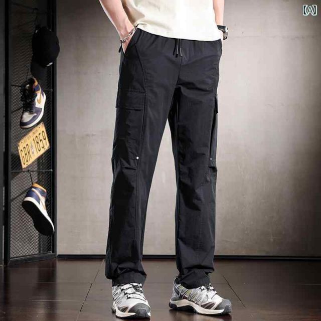 3 XL メンズ ファッション 服 男性用 オシャレ シンプル 大人 かっこいい ストリート 冷感 夏 薄手 ゆったり ストレート カジュアル パンツ アウトドア 速乾 アサルト スポーツ