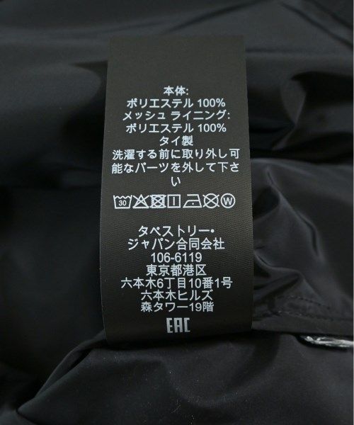 マウンテンパーカー レディース