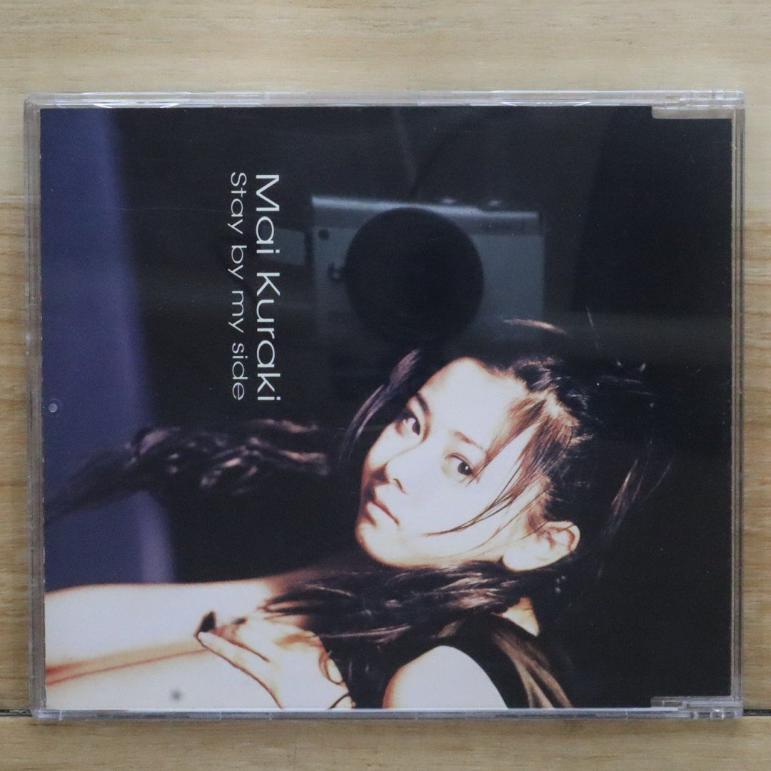 国内盤CD☆倉木麻衣/Mai Kuraki□ Stay by my side 【GZCA1024