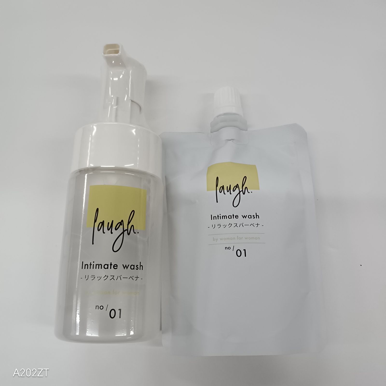 laugh. インティメントウォッシュ詰め替え用２個（リラックスバーベナ） laugh. / laugh.インティメイトウォッシュリラックスバーベナの