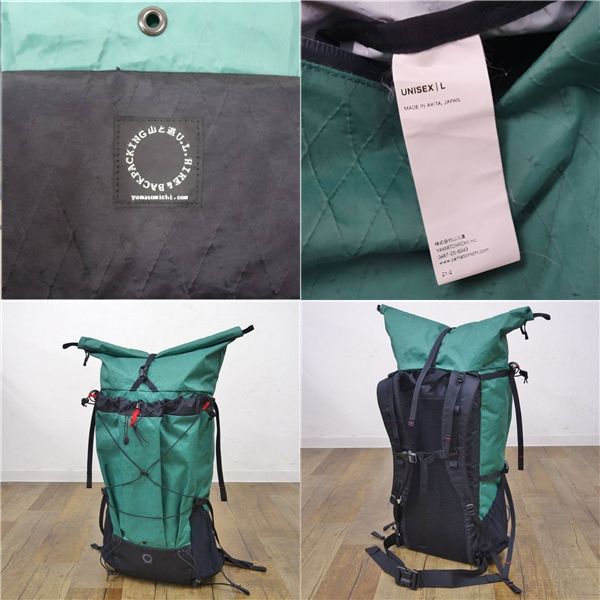 廃盤 山と道 yamatomichi THREE スリー バックパック ザ OLIVEOS_COM_TR