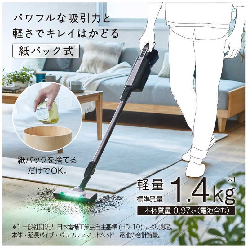 ♥ 未開梱 日立 HITACHI スティッククリーナー 紙パック式 コードレス ライトラベンダー PKV-BK50L-V