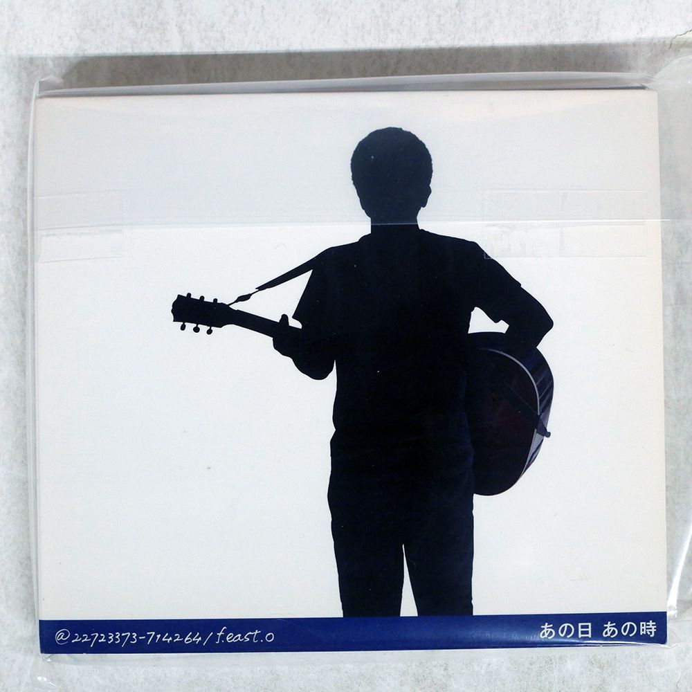 【プレミア品】小田和正　2011 FC限定 speedwagon_10013202