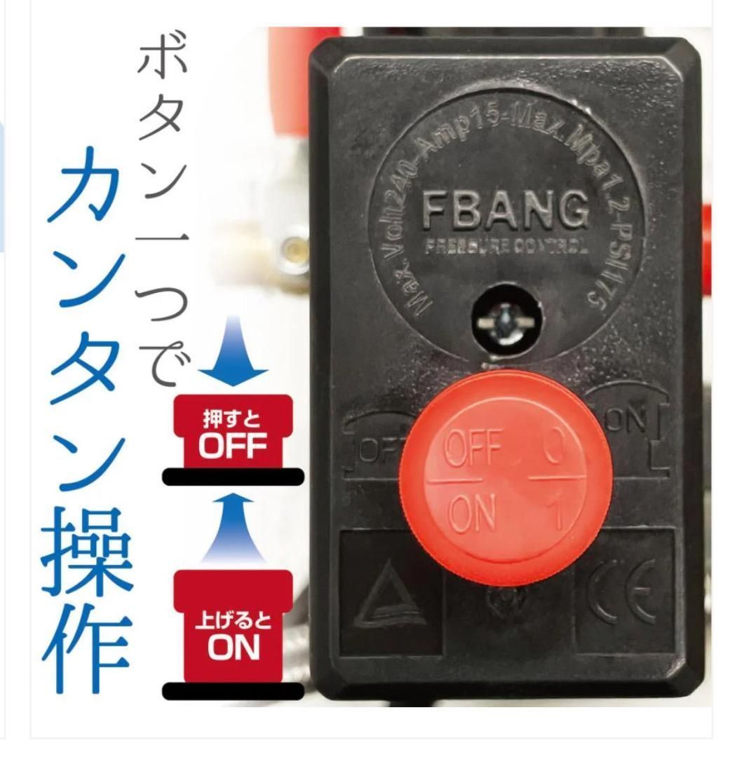業務用 AC電源