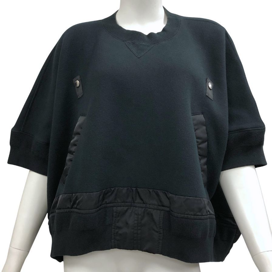 マルサン450 輸出版イメージ　べギラ　ワンオフ物　最終価格 Amazon | マジックファクトリー 1/700 アメリカ海軍 航空母艦