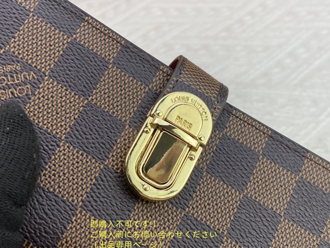 状態良 LOUIS