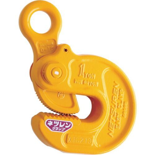 ネツレン　ＥＡＳＹ−Ｓ型（０−２０）　２ＴＯＮ　横吊クランプ 30,089円
