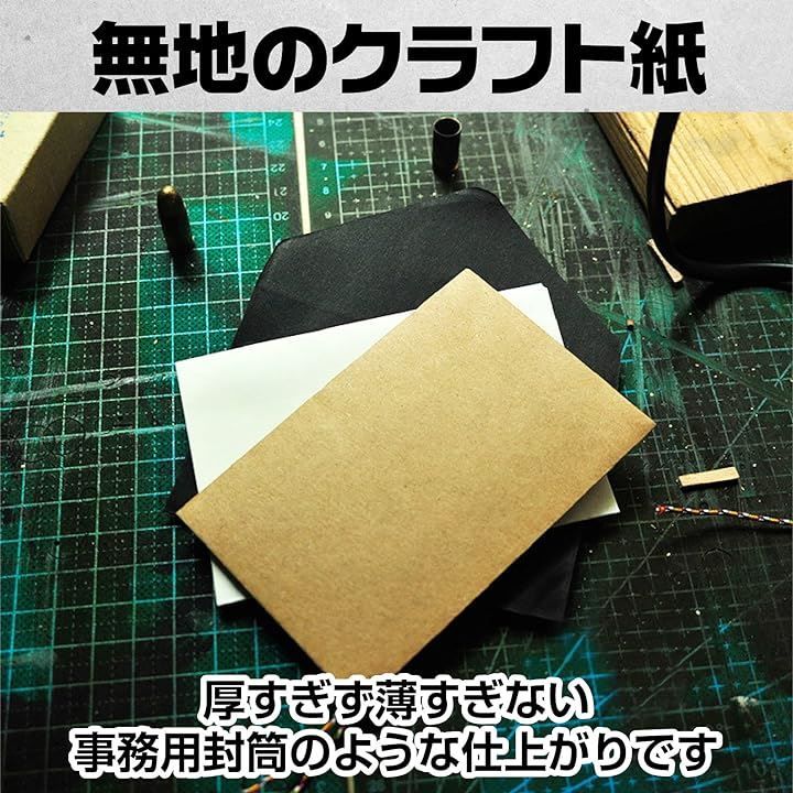 ミニ封筒 収納袋