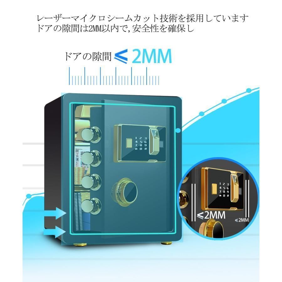 固定
